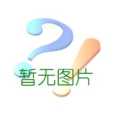 来宾根结线虫柑橘农药 欢迎咨询 惠农化工供应